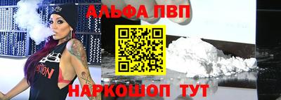 индика Гагарин