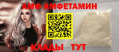 синтетический гашиш Гай