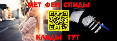 марки lsd Гатчина