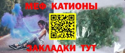 наркотики Волжск