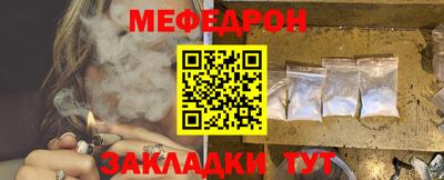 наркотики Волжск