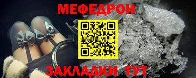 наркотики Волжск
