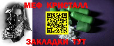 наркотики Волжск