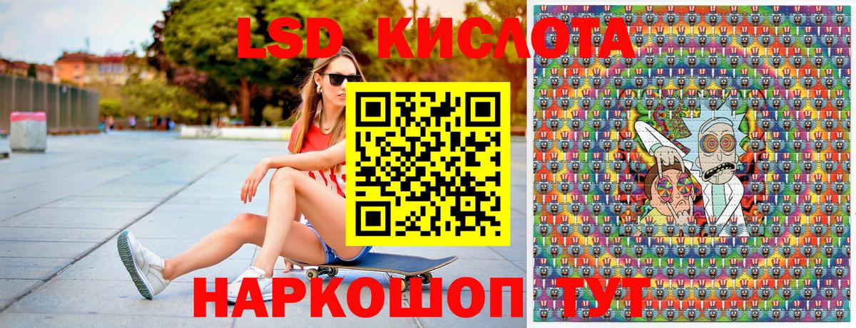 Марки N-bome 1500мкг Набережные Челны